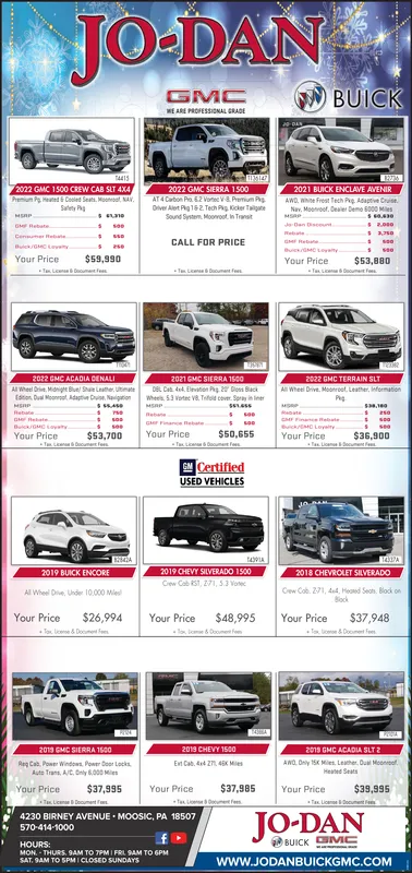 Ad promo image large