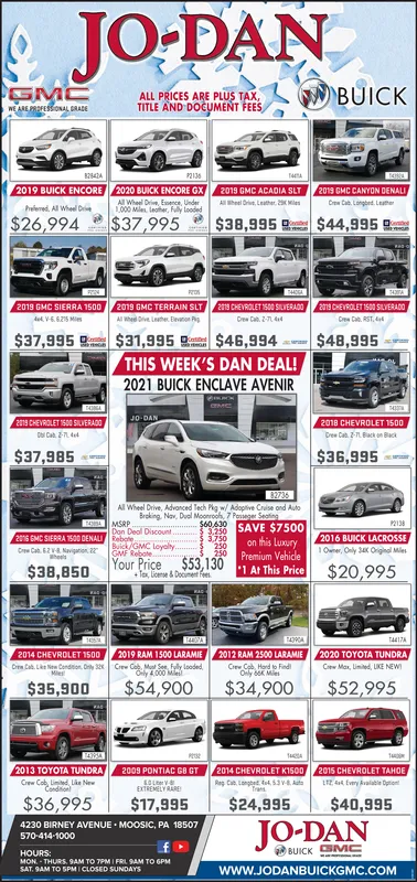 Ad promo image large