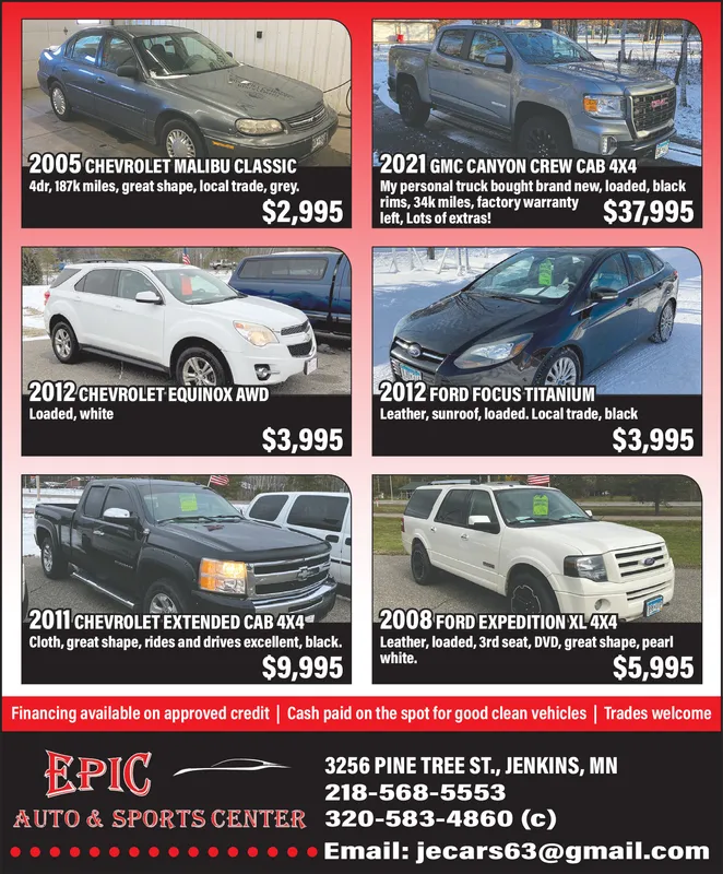 Ad promo image large