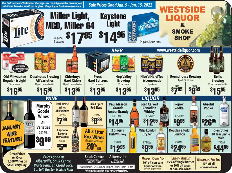 Ad promo image large