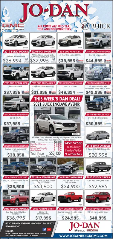 Ad promo image large