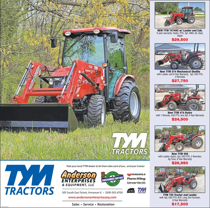 Ad promo image large