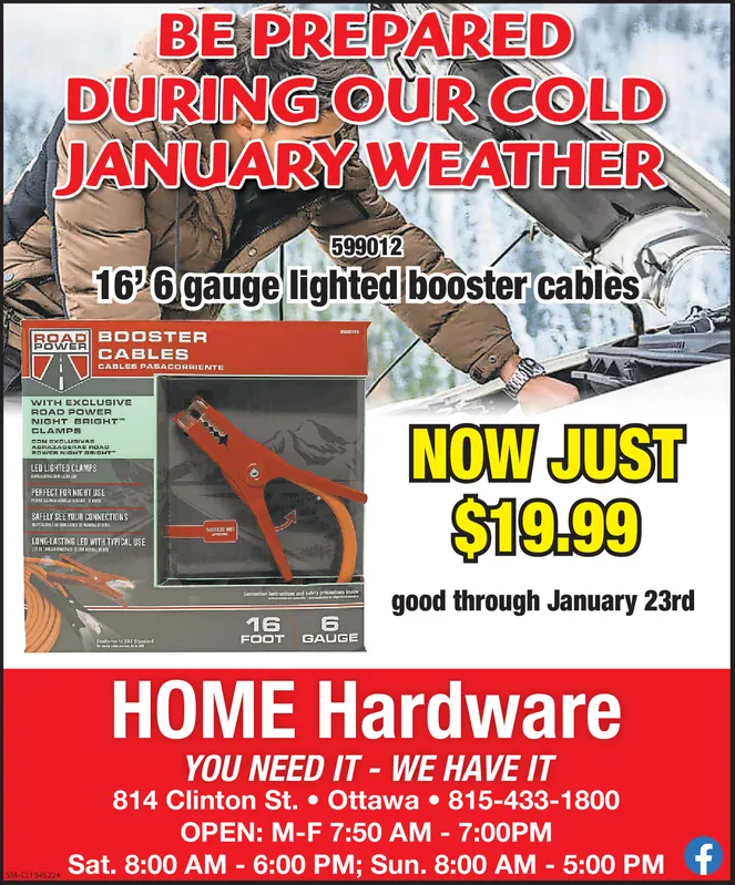 Ad promo image large