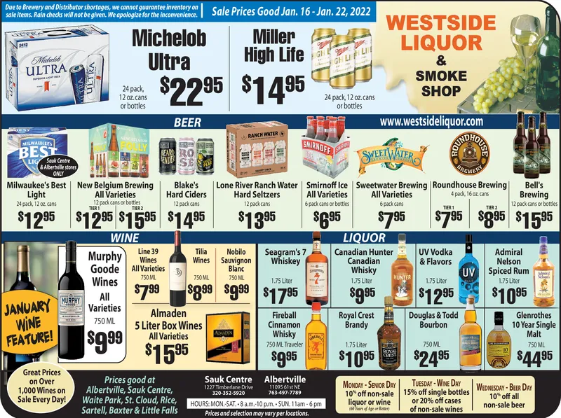 Ad promo image large