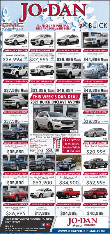 Ad promo image large