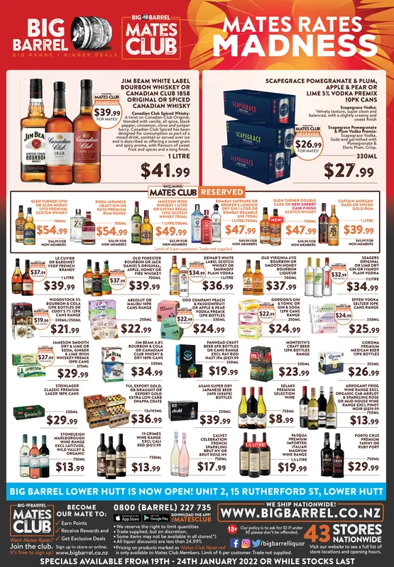 Ad promo image large