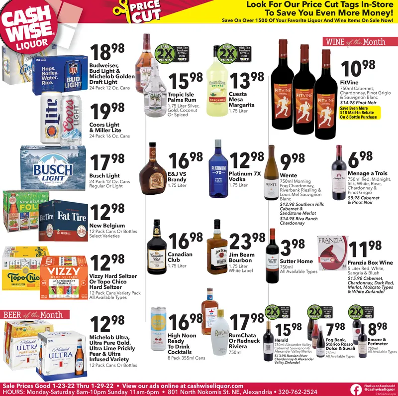 Ad promo image large