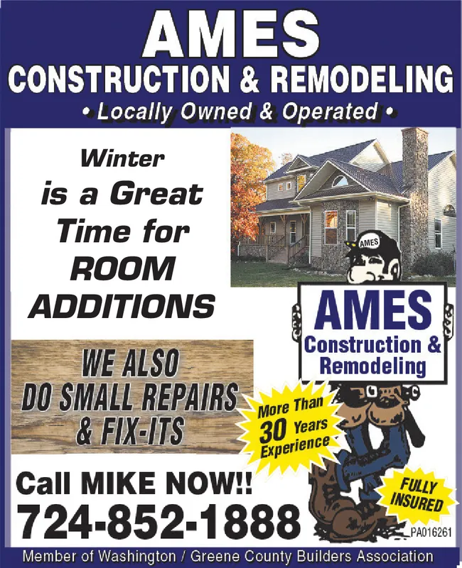 Ad promo image large