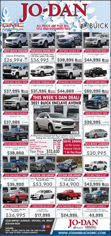 Ad promo image large