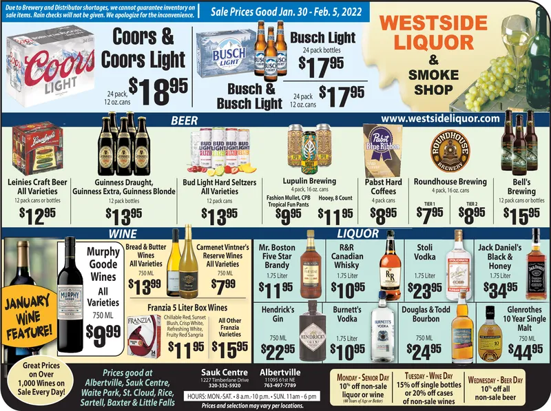 Ad promo image large