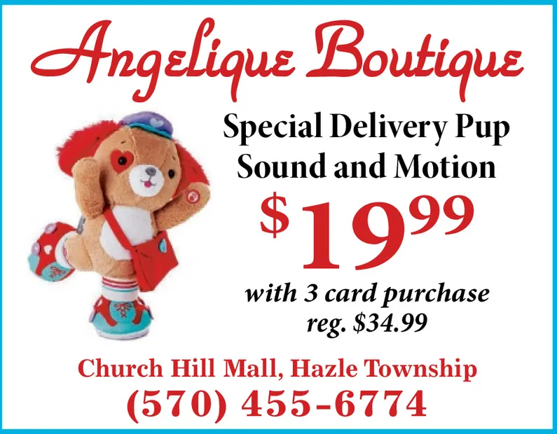 Ad promo image large