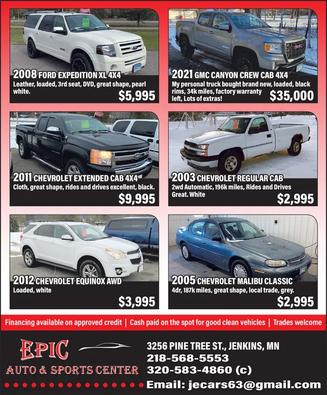 Ad promo image large