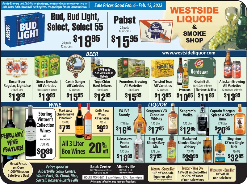Ad promo image large