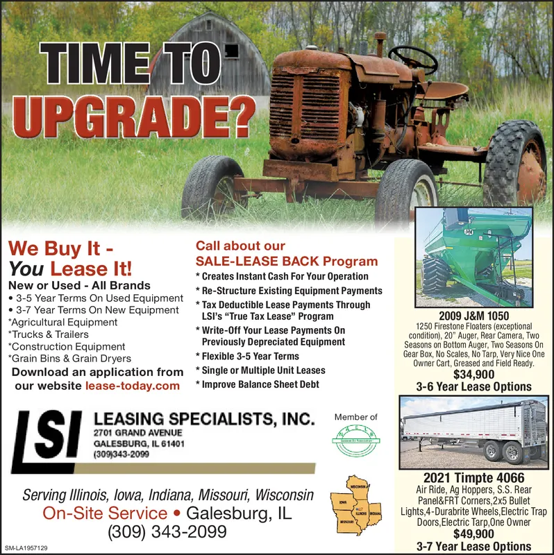 Ad promo image large