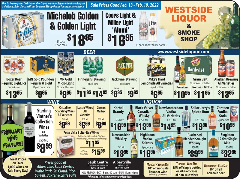 Ad promo image large