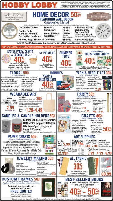 Ad promo image large