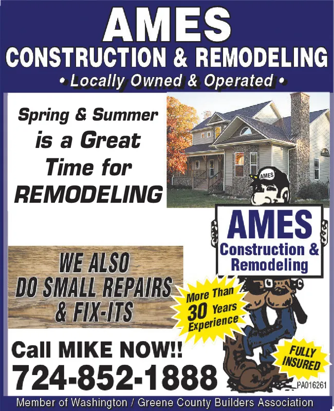 Ad promo image large