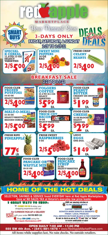 Ad promo image large
