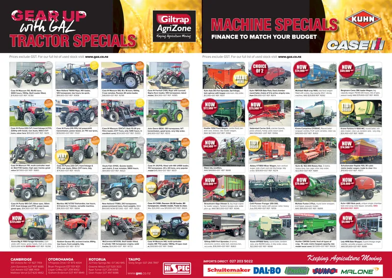Ad promo image large