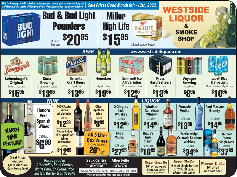 Ad promo image large