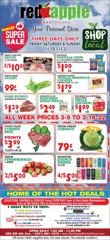 Ad promo image large