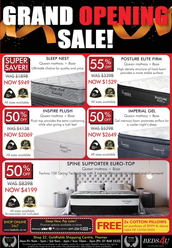 Ad promo image large