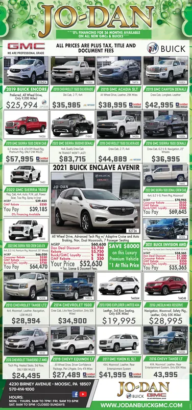 Ad promo image large