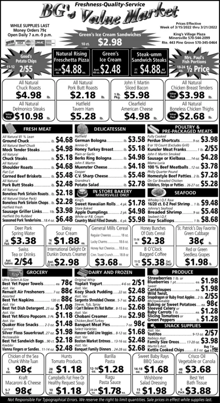 Ad promo image large