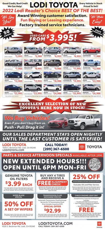 Ad promo image large
