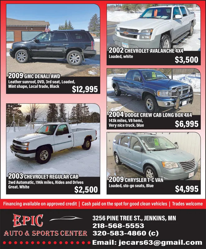 Ad promo image large