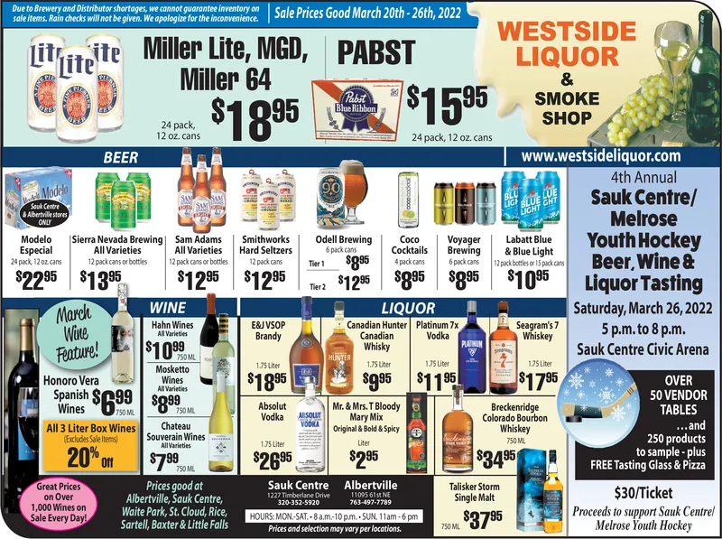 Ad promo image large