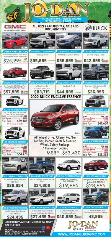 Ad promo image large