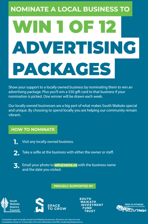 Ad promo image large