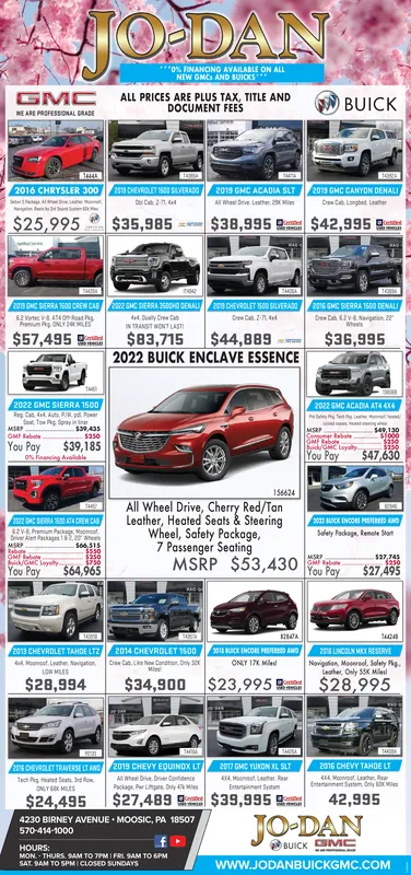 Ad promo image large