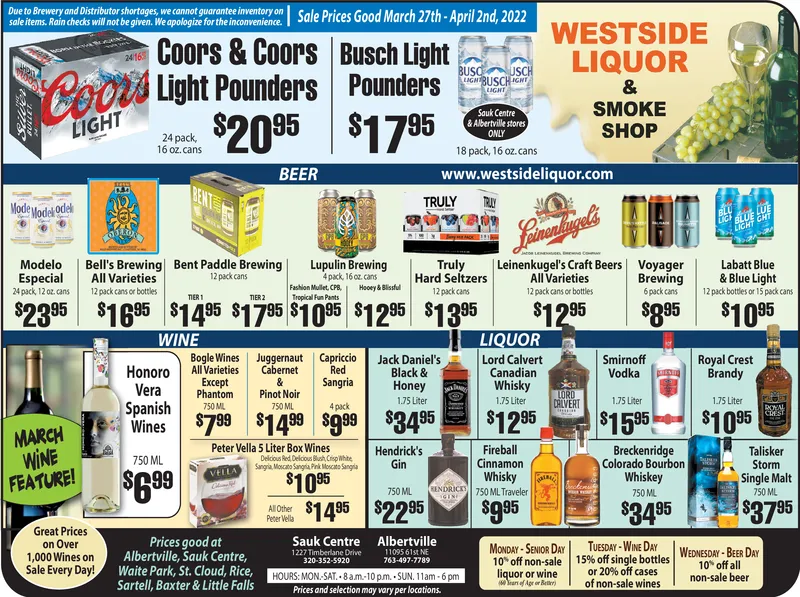 Ad promo image large