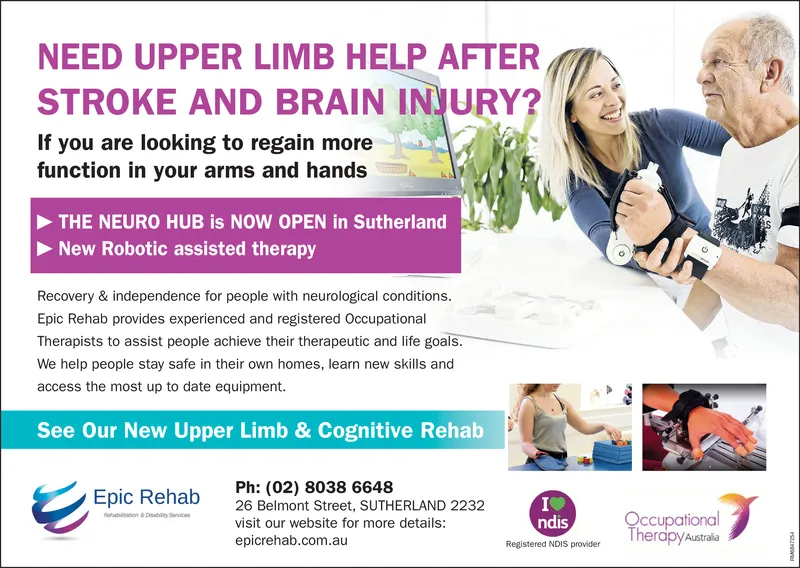 Ad promo image large