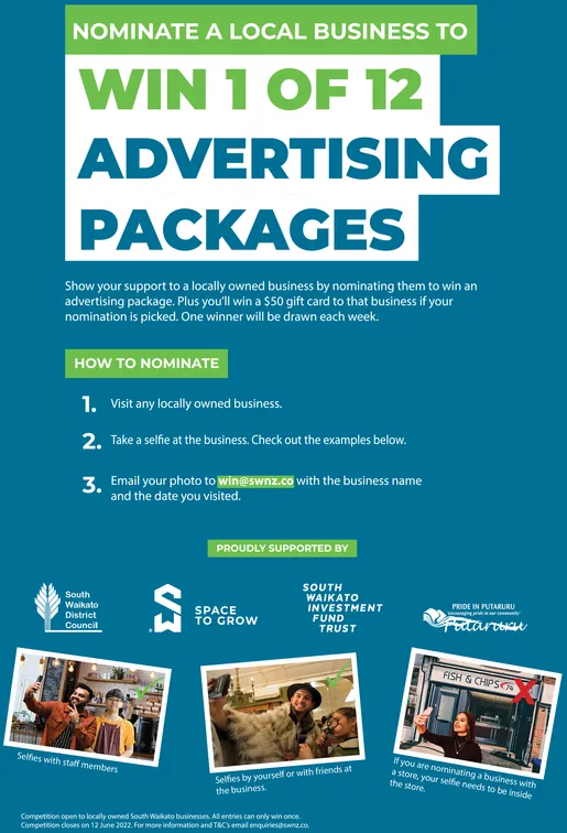 Ad promo image large