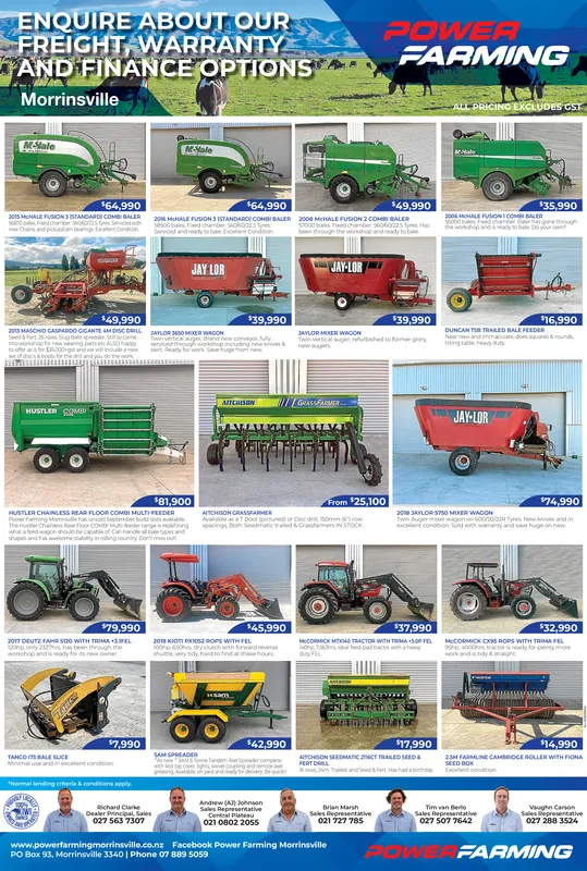 Ad promo image large