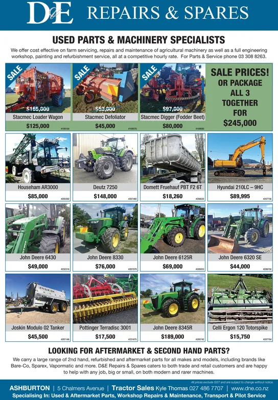 Ad promo image large