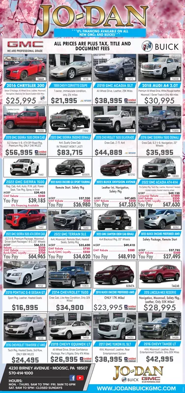Ad promo image large