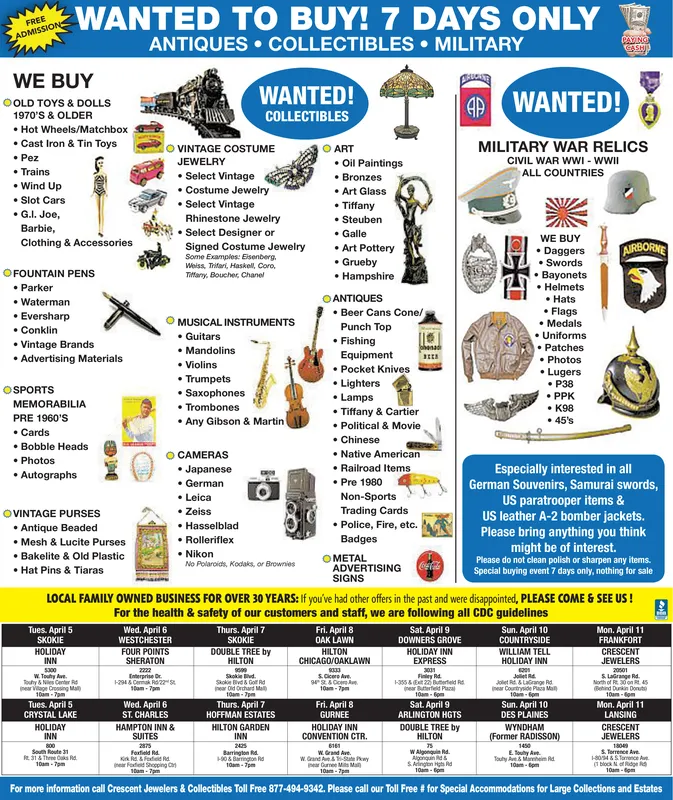 Ad promo image large