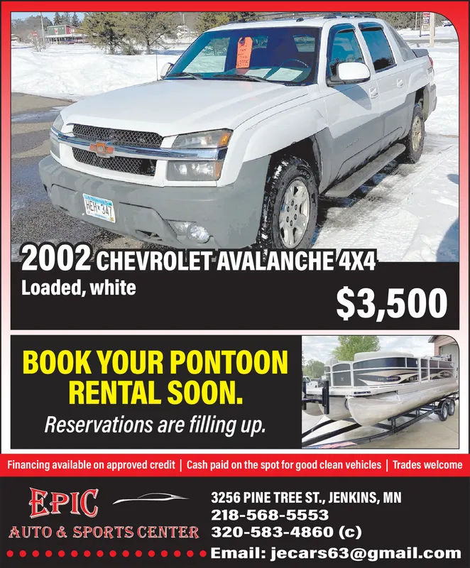 Ad promo image large