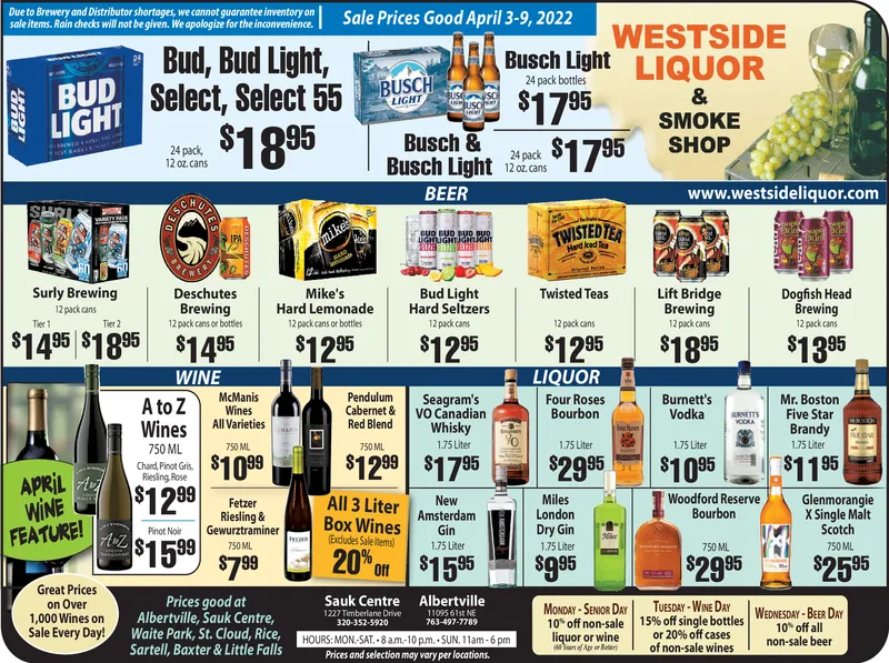 Ad promo image large