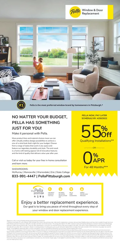 Ad promo image large