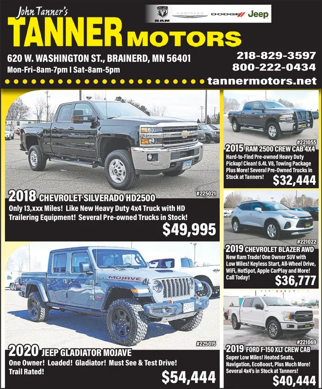 Ad promo image large