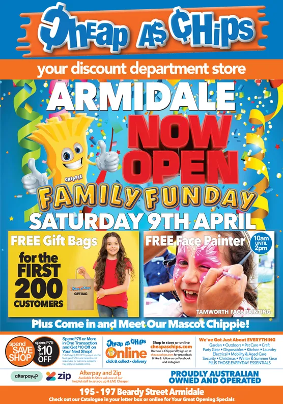 Ad promo image large