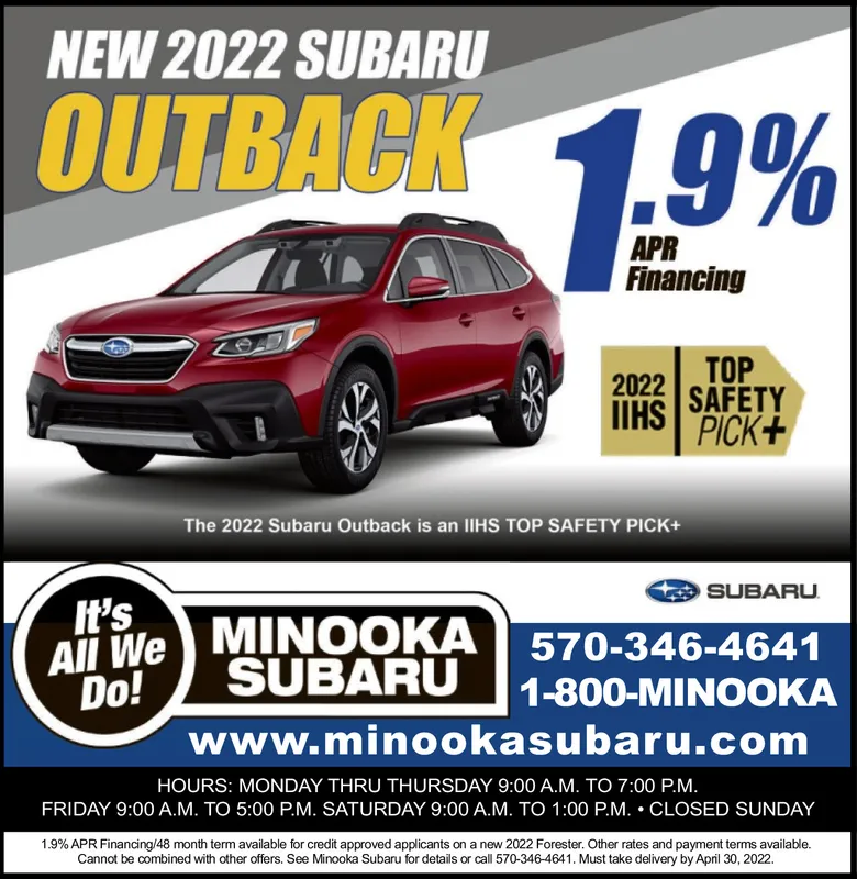 Ad promo image large