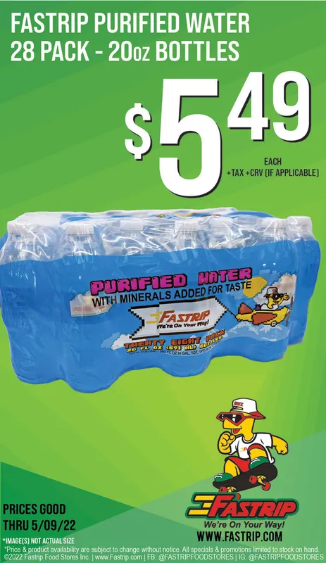 Ad promo image large