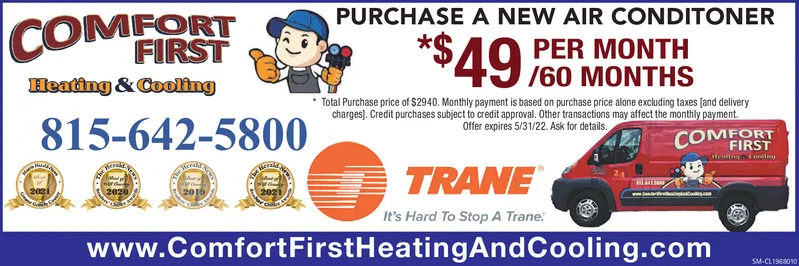 Ad promo image large