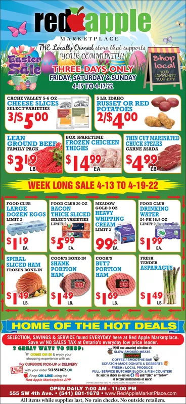 Ad promo image large